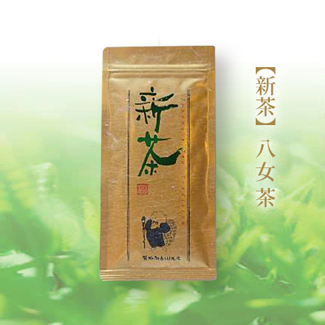 新茶] 八女茶 70g – 袋布向春園本店オンライン TAFU JAPANESE TEA