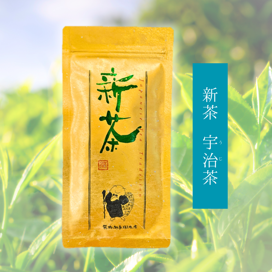 [新茶] 宇治茶 50g