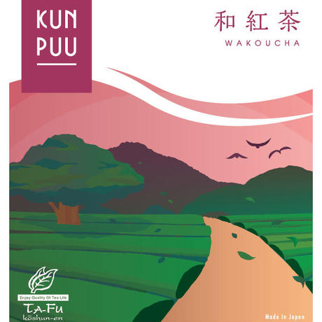【KUNPUU】Japanese Black tea 2.5 g × 18 pieces